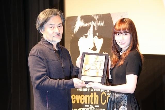 前田敦子＆黒沢清監督、ローマ映画祭2冠作の劇場公開に感無量 - 画像1