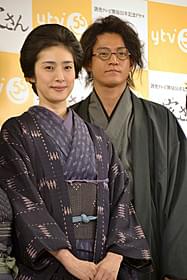 初共演となる天海祐希と小栗旬
