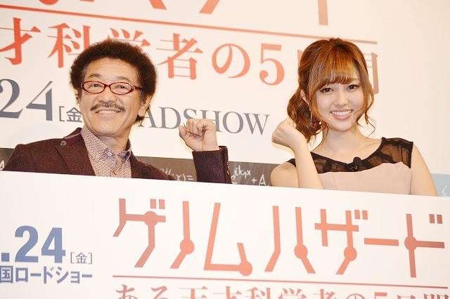 菊地亜美、泉ピン子に「怒られた記憶を上書きしたい」