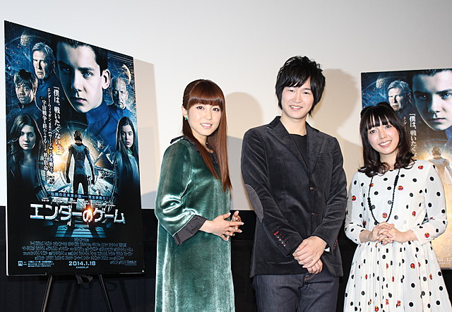 人気声優の逢坂良太、佐藤聡美、 白石涼子が初日舞台挨拶に登壇