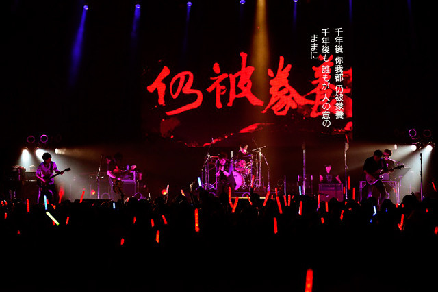 台湾から世界へ　アジアの“怪物バンド”Mayday、日本進出への一歩一歩