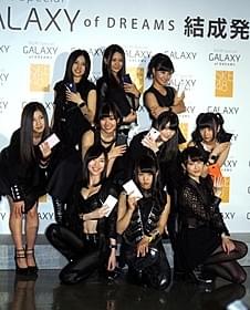 「GALAXY」の魅力を伝えるユニットを結成