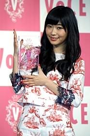 指原莉乃