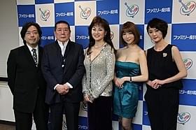 取材に応じた(左から)樋口尚文監督、 大瀬康一、夏樹陽子、森下悠里、中丸シオン「インターミッション」