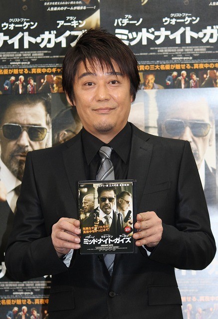 坂上忍「こんなオジサンになりたい」 いぶし銀俳優共演の米映画PR - 画像2