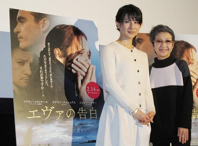 綾戸智恵＆中江有里、生きる力を描いた「エヴァの告白」に強く共感