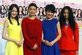 会見に出席した(左から)吉本実憂、 武井咲、剛力彩芽、忽那汐里