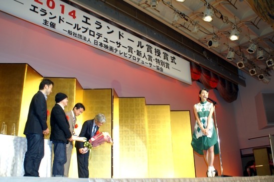 伝統のエランドール賞、若手男女6人受賞 天野アキ＆大和田常務降臨も - 画像9