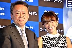 (左より)熱弁を振るった池上彰氏と優木まおみ「エージェント:ライアン」