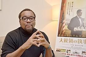 リー・ダニエルズ監督「大統領の執事の涙」