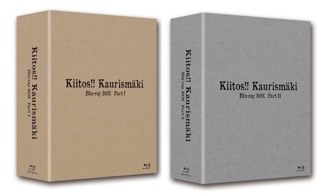 アキ・カウリスマキ blue ray box 1\u00262 set セットブルーレイCD・DVD・ブルーレイ