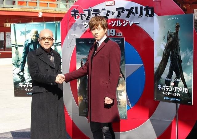 溝端淳平「キャプテン・アメリカ」声優で「アベンジャーズ」入隊！竹中＆米倉の続投も決定