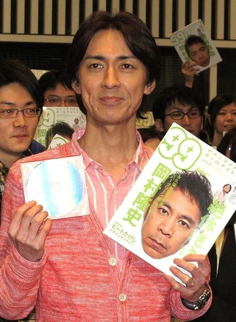 ナイナイ矢部 早くもパパと呼ばれている 岡村は薄毛治療で婚活始動 映画ニュース 映画 Com