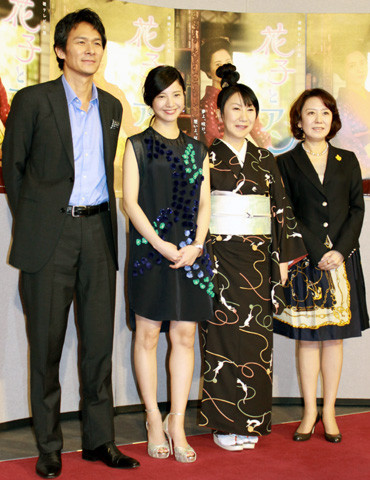 吉高由里子、主演朝ドラ「花子とアン」での目標は“会見上手”になること