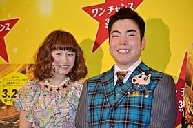 高橋愛と演歌歌手の徳永ゆうき「ワン チャンス」