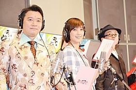 声優に初挑戦した本田翼(中央)「鷹の爪7 女王陛下のジョブーブ」