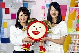 めざましお天気キャスターが交代