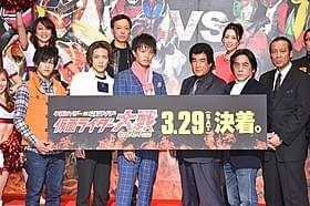 歴代のライダーたちが続々登場「平成ライダー対昭和ライダー 仮面ライダー大戦 feat.スーパー戦隊」