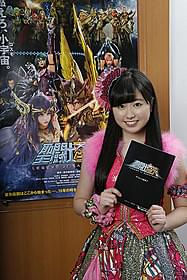 ももクロ・あーりんが女神アテナに!「聖闘士星矢」
