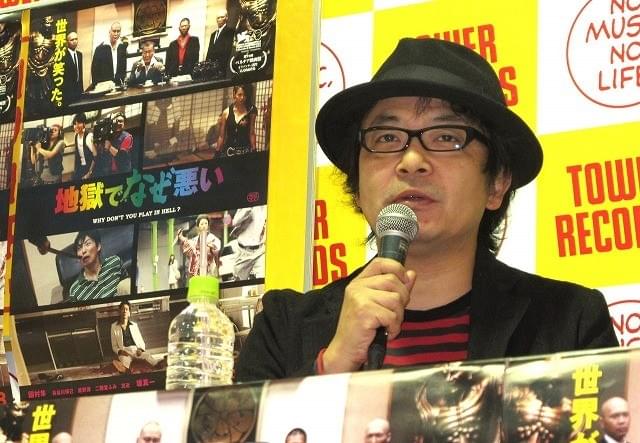 園子温監督「地獄でなぜ悪い」への思い熱弁！ 最新作「TOKYO TRIBE」は編集段階