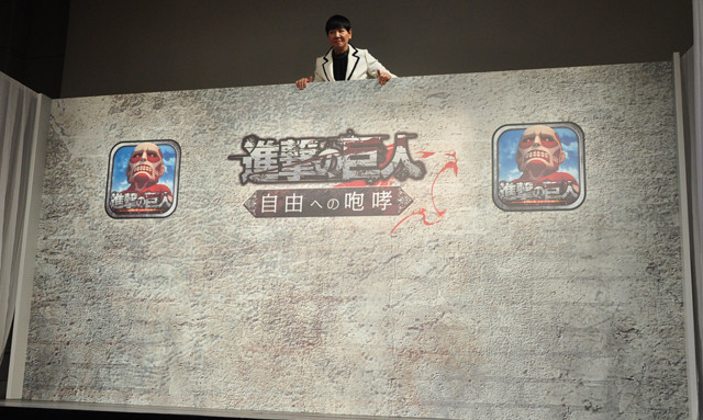 和田アキ子「進撃の巨人」アプリCMに出演！ 巨人になりきって壁から出現 - 画像2