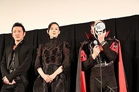 映画版「振り子」に感激の涙を見せた鉄拳「振り子」