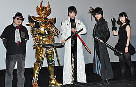 (左から)雨宮慶太監督、中山麻聖、水石亜飛夢、石橋菜津美