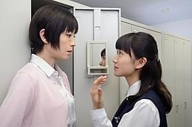 「紙の月」宮沢りえと大島優子の共演シーン「紙の月」