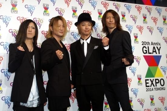 GLAY EXPO、10年ぶり開催 9月に東北で新たな伝説 : 映画ニュース