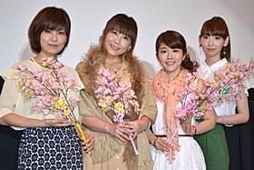 舞台挨拶に立った声優の生天目仁美、 福圓美里、金元寿子、井上麻里奈「映画 プリキュアオールスターズ NewStage3 永遠のともだち」
