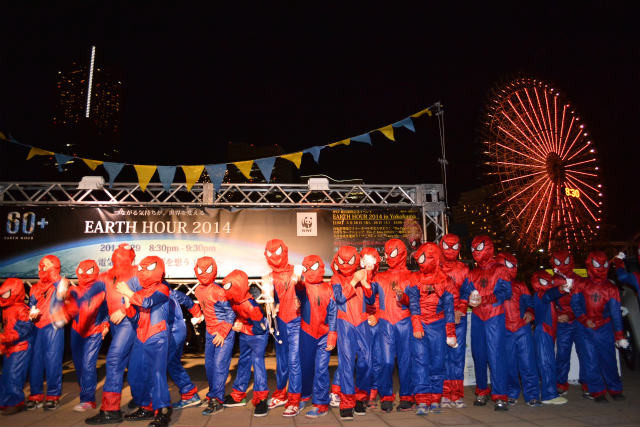 地球を守る“ちびっ子”スパイダーマン30人、“アースアワー”で横浜を一斉消灯！ - 画像4
