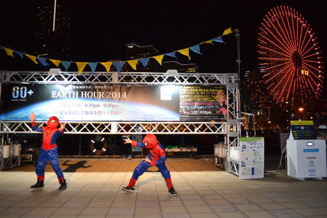 地球を守る“ちびっ子”スパイダーマン30人、“アースアワー”で横浜を一斉消灯！ - 画像7
