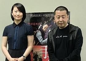 ジャ・ジャンクー監督(右)とチャオ・タオ「罪の手ざわり」