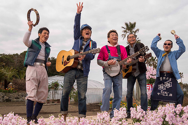 吉永小百合「ふしぎな岬の物語」に、5人のトップミュージシャンが新ユニットで加勢