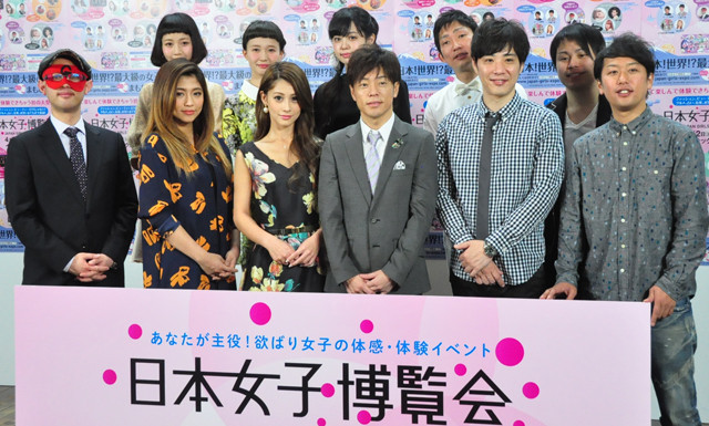 吉本が大阪で「日本女子博覧会」を開催