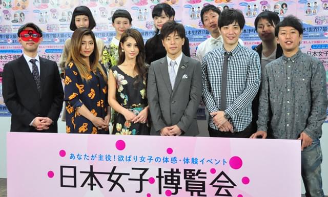 陣内智則、ゲッターズ飯田の「いまの人はダメです」に大慌て