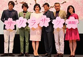 全国148スクリーンで封切られた「サクラサク」「サクラサク」