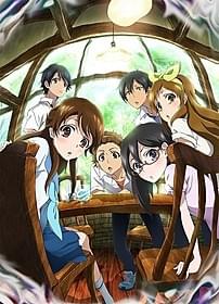 高校生たちの青春を描く「グラスリップ」