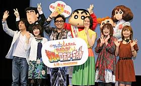 ゲスト声優の武井咲、コロッケらも勢ぞろい!「ジュラシック・パーク」