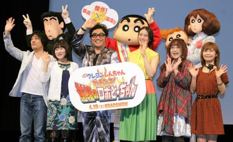 コロッケの“新ネタ”「クレヨンしんちゃん」版モノマネに武井咲、矢島晶子ら大喜び