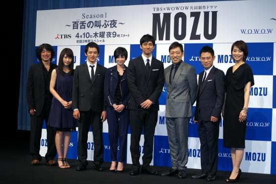 驚がく火だるま！西島秀俊＆香川照之らテレビ変える「MOZU」視聴者も覚悟