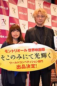 佐藤泰志氏の母校を訪れた呉美保監督と綾野剛「そこのみにて光輝く」