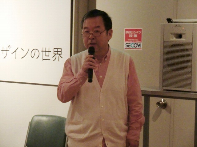 日本映画タイトルの第一人者を特集「赤松陽構造と映画タイトルデザインの世界」開催