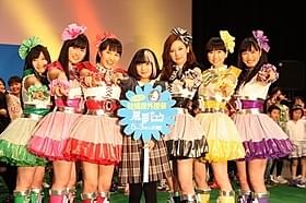 小中学生限定の特別企画にスペシャルユニット“きもクロ”が登場「悪夢ちゃん The 夢ovie」