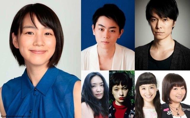 能年玲奈、実写「海月姫」でクラゲオタク女子に！菅田将暉＆長谷川博己ら共演