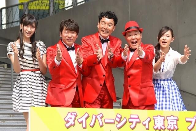 ダチョウ倶楽部 肥後克広 愛娘と親子共演 幸せな奥さんになってほしい 映画ニュース 映画 Com