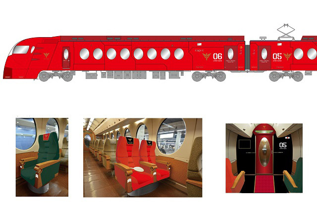 南海電鉄・特急ラピートと「ガンダムUC」がコラボ 赤い専用席が登場