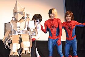 スパイダーマン愛を語り尽くした 「ゴールデンボンバー」「スパイダーマン」