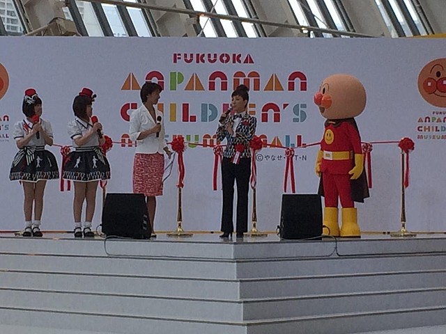 九州地区初、福岡アンパンマンこどもミュージアムがオープン - 画像3