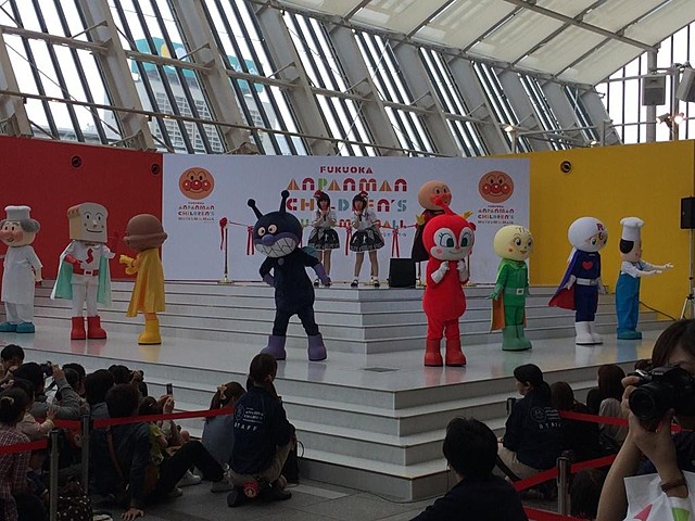 九州地区初、福岡アンパンマンこどもミュージアムがオープン - 画像1
